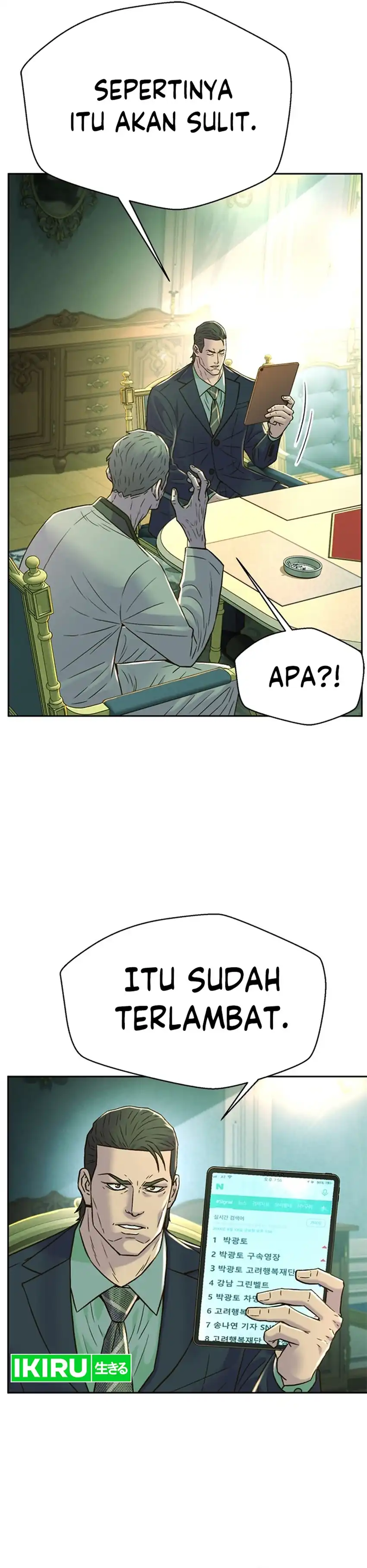 Baca Judge Lee Han Young - Chapter 183 halaman 18