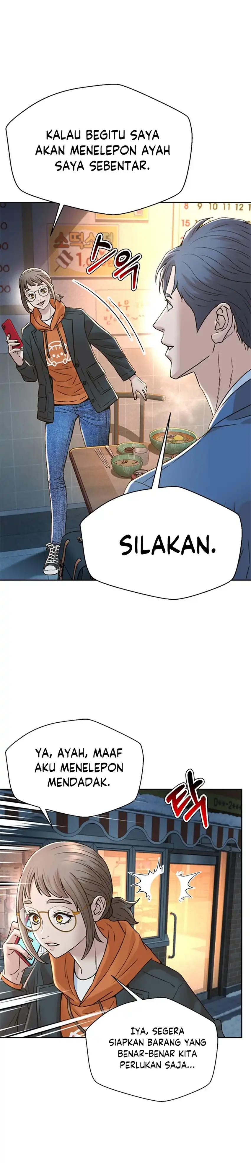 Baca Judge Lee Han Young - Chapter 183 halaman 32