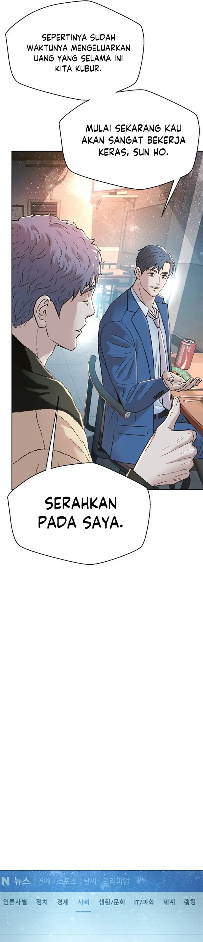 Baca Judge Lee Han Young - Chapter 183 halaman 34