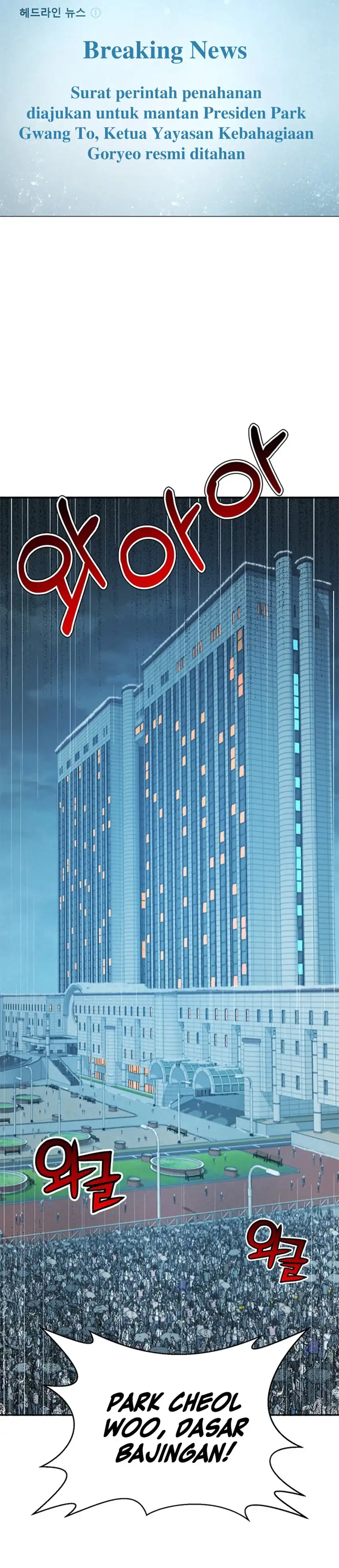 Baca Judge Lee Han Young - Chapter 183 halaman 35