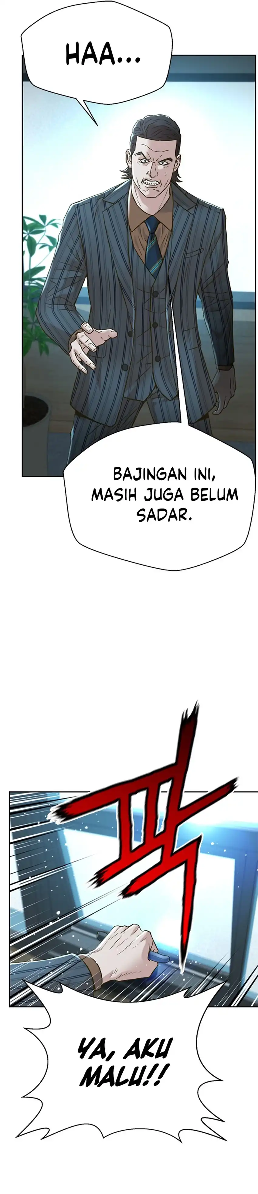 Baca Judge Lee Han Young - Chapter 183 halaman 42