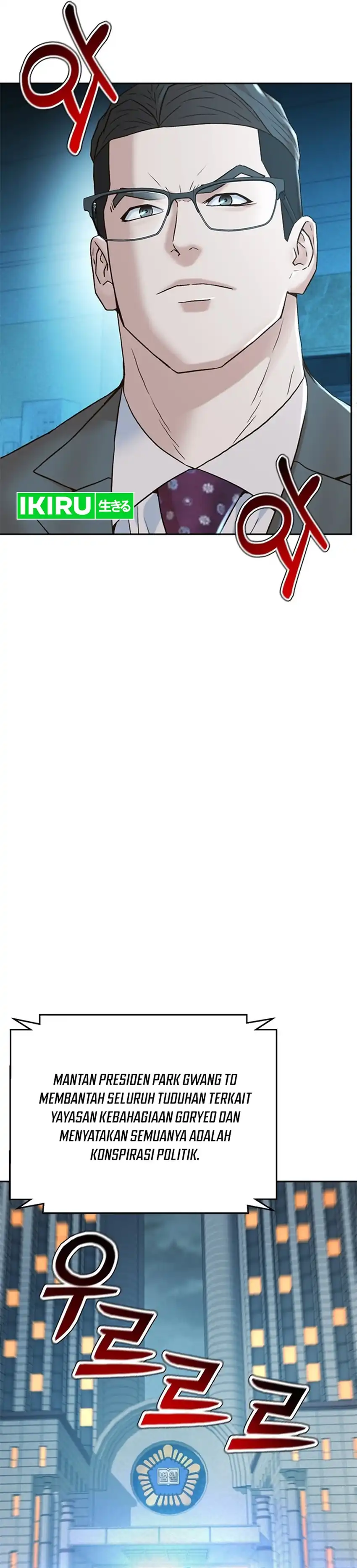 Baca Judge Lee Han Young - Chapter 183 halaman 45