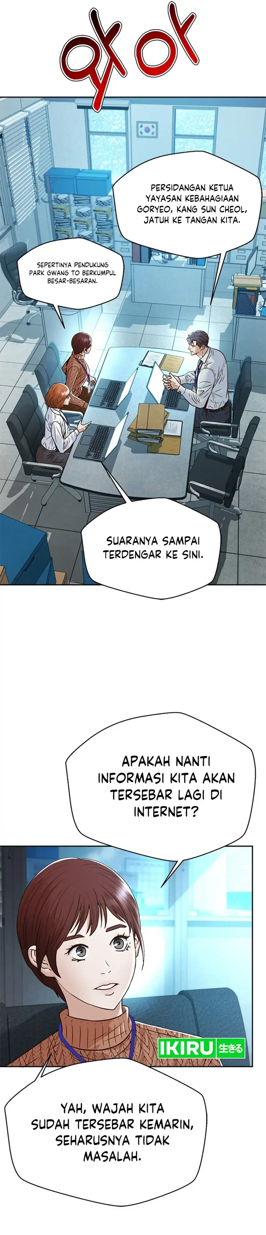 Baca Judge Lee Han Young - Chapter 183 halaman 50