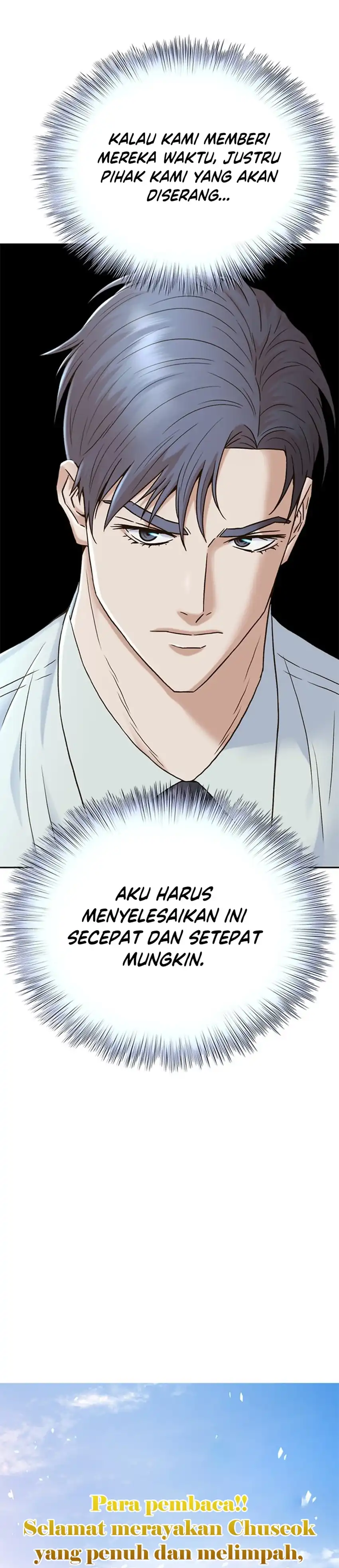 Baca Judge Lee Han Young - Chapter 183 halaman 54