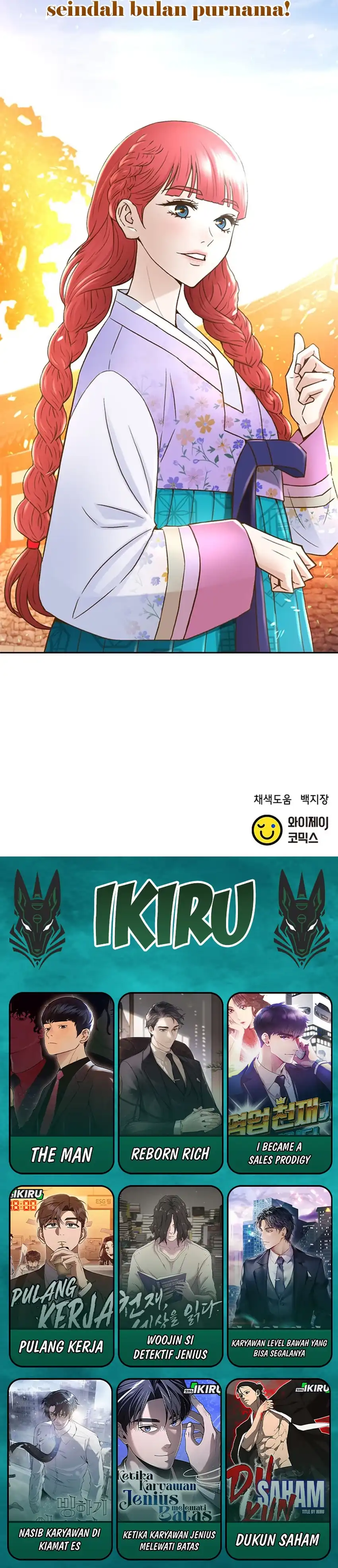 Baca Judge Lee Han Young - Chapter 183 halaman 55