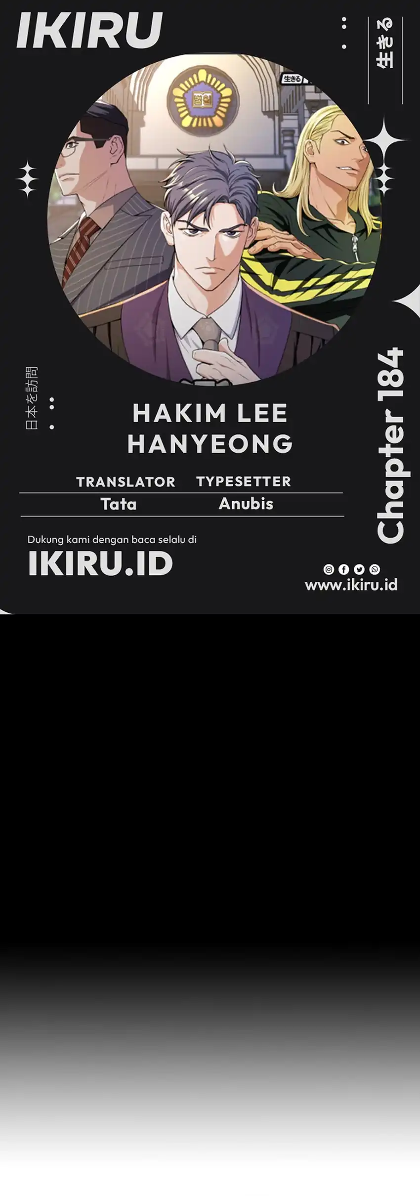 Baca Judge Lee Han Young - Chapter 184 halaman 1