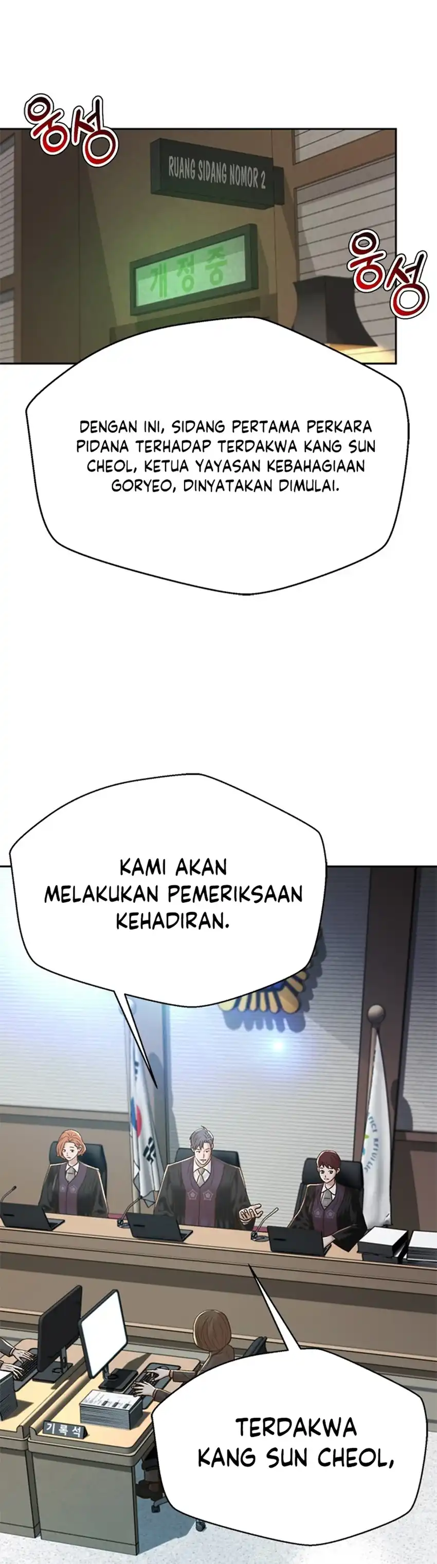 Baca Judge Lee Han Young - Chapter 184 halaman 17