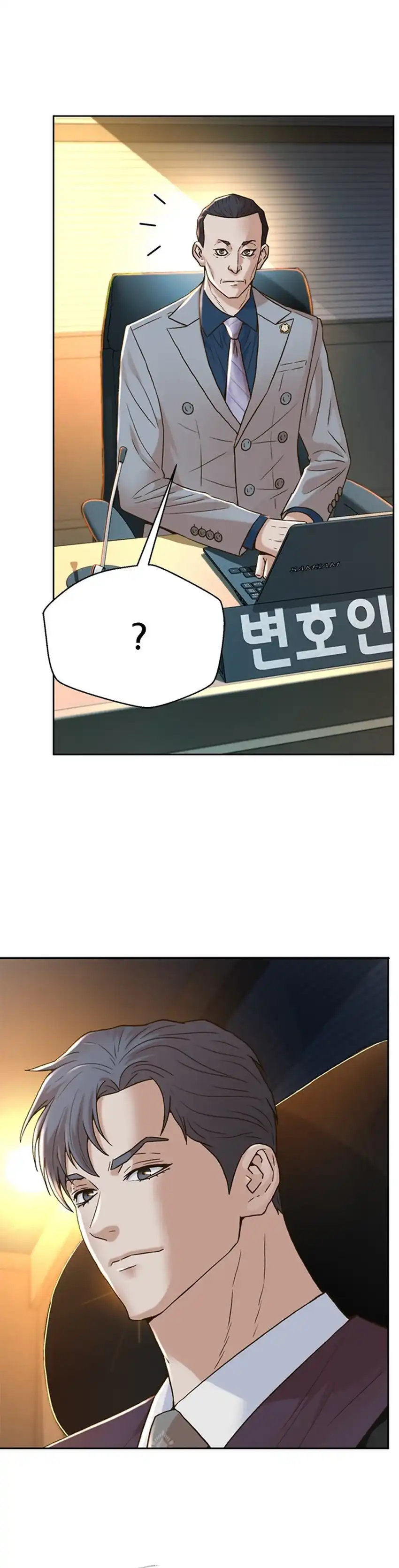 Baca Judge Lee Han Young - Chapter 184 halaman 27