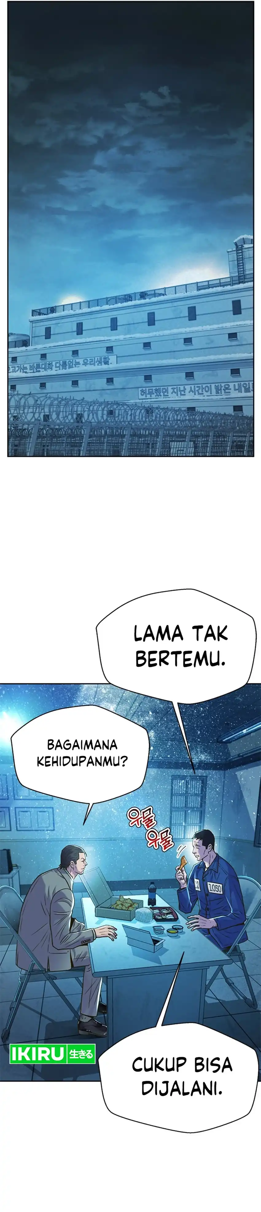 Baca Judge Lee Han Young - Chapter 184 halaman 29