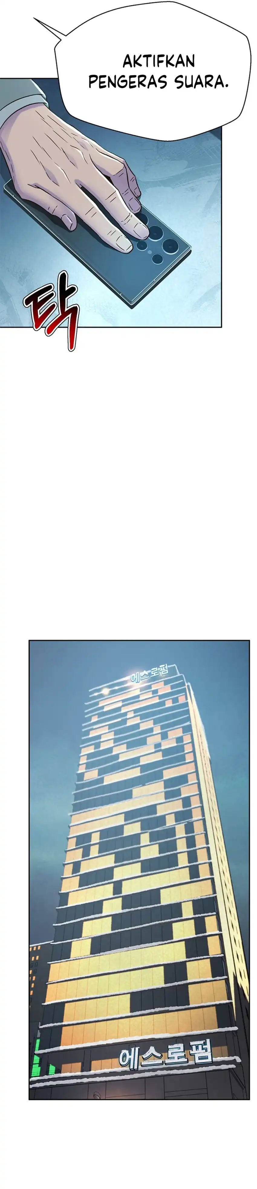 Baca Judge Lee Han Young - Chapter 184 halaman 40