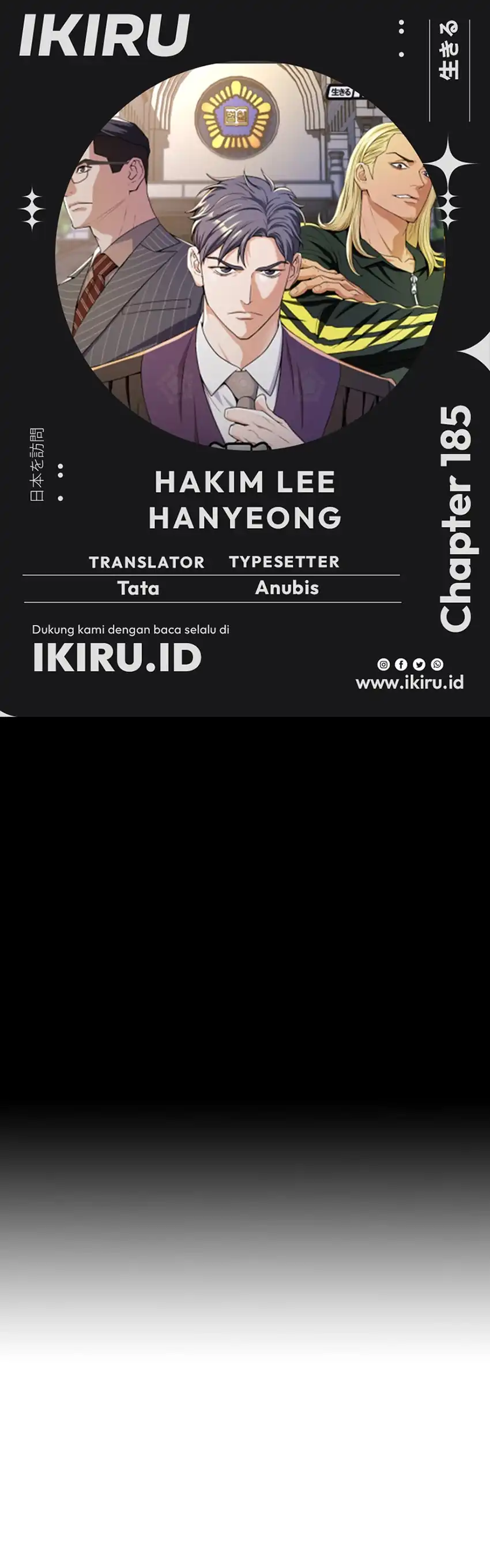Baca Judge Lee Han Young - Chapter 185 halaman 1