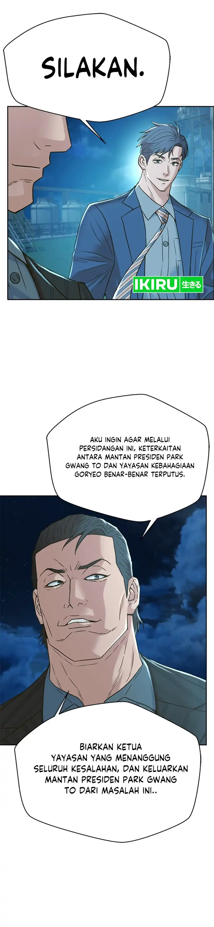 Baca Judge Lee Han Young - Chapter 185 halaman 14