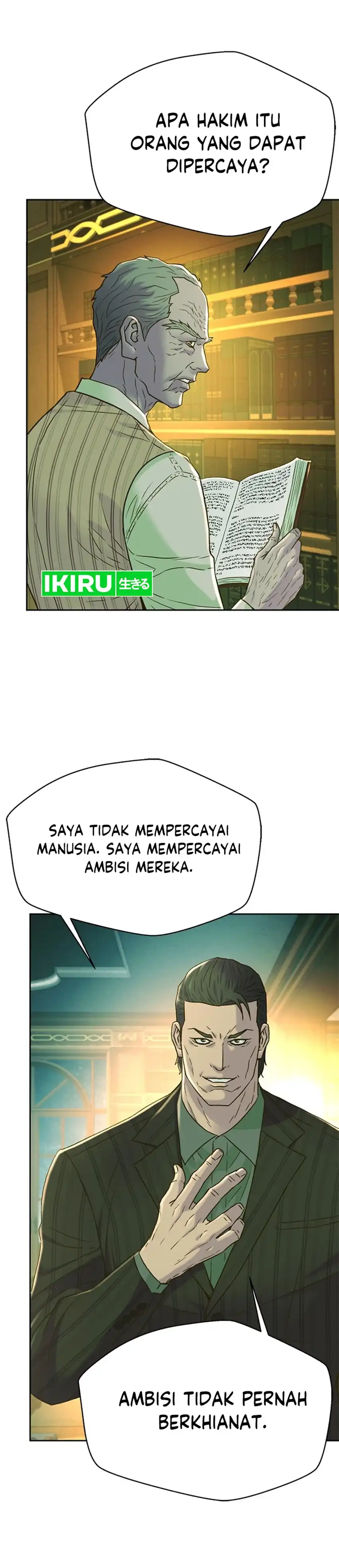 Baca Judge Lee Han Young - Chapter 185 halaman 18