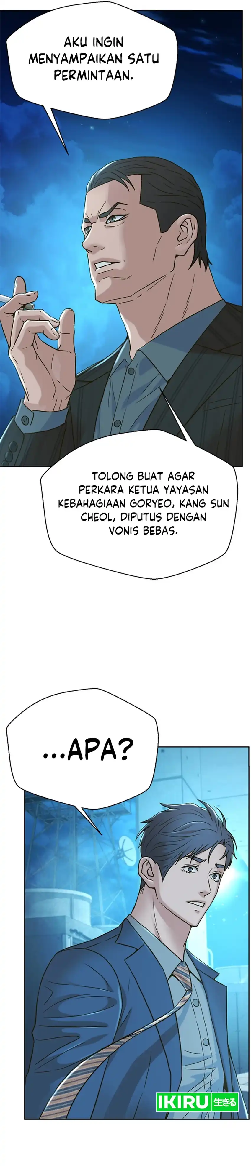 Baca Judge Lee Han Young - Chapter 185 halaman 2