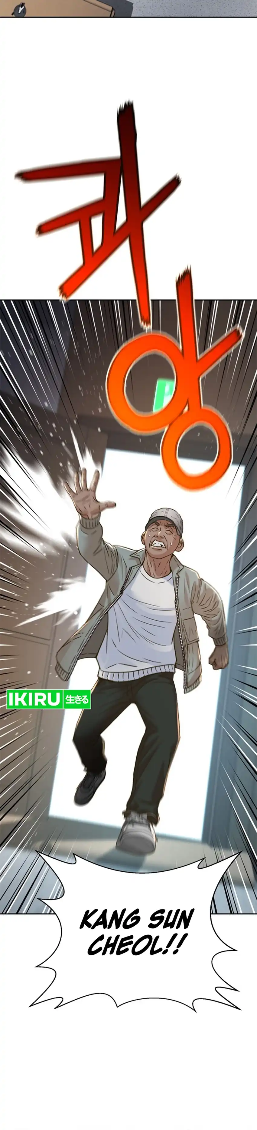 Baca Judge Lee Han Young - Chapter 185 halaman 21