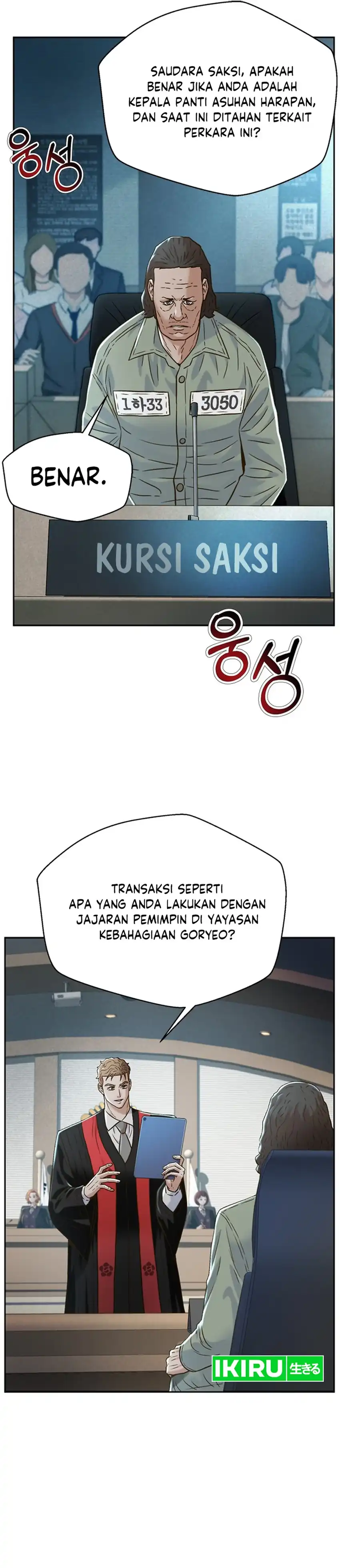 Baca Judge Lee Han Young - Chapter 185 halaman 38