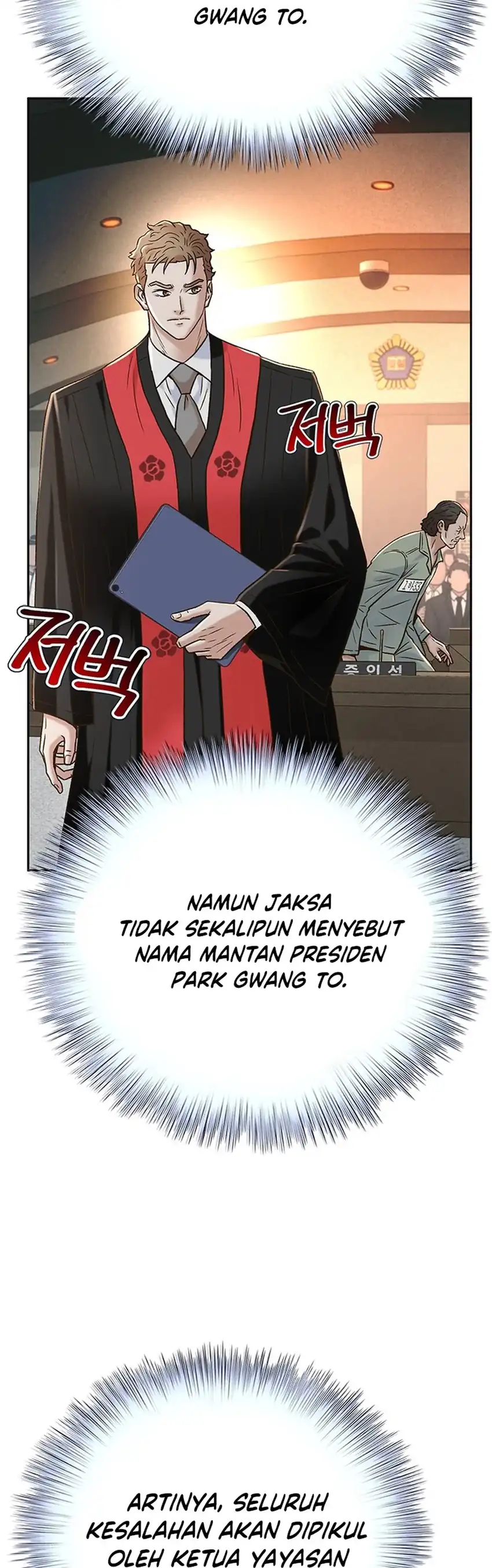 Baca Judge Lee Han Young - Chapter 185 halaman 45