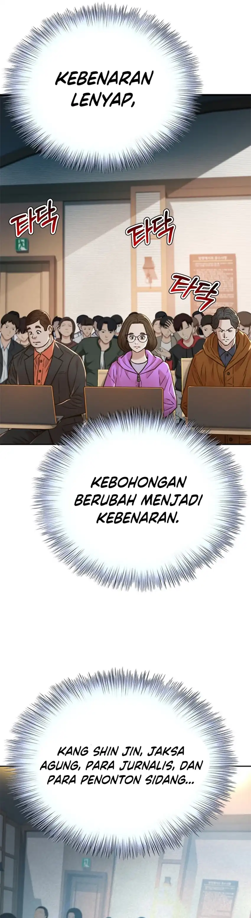 Baca Judge Lee Han Young - Chapter 185 halaman 48