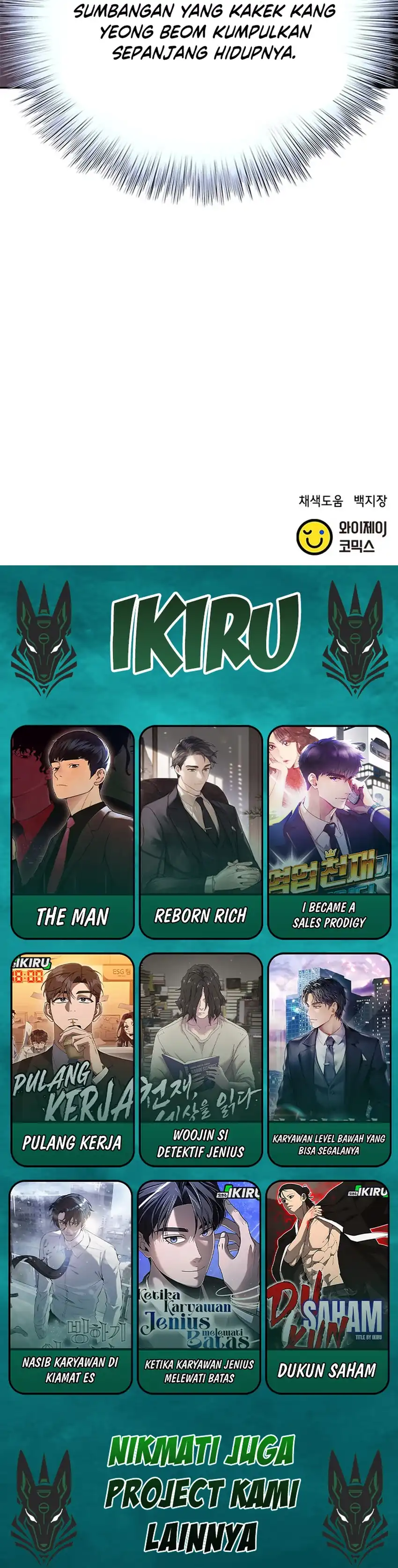 Baca Judge Lee Han Young - Chapter 185 halaman 51