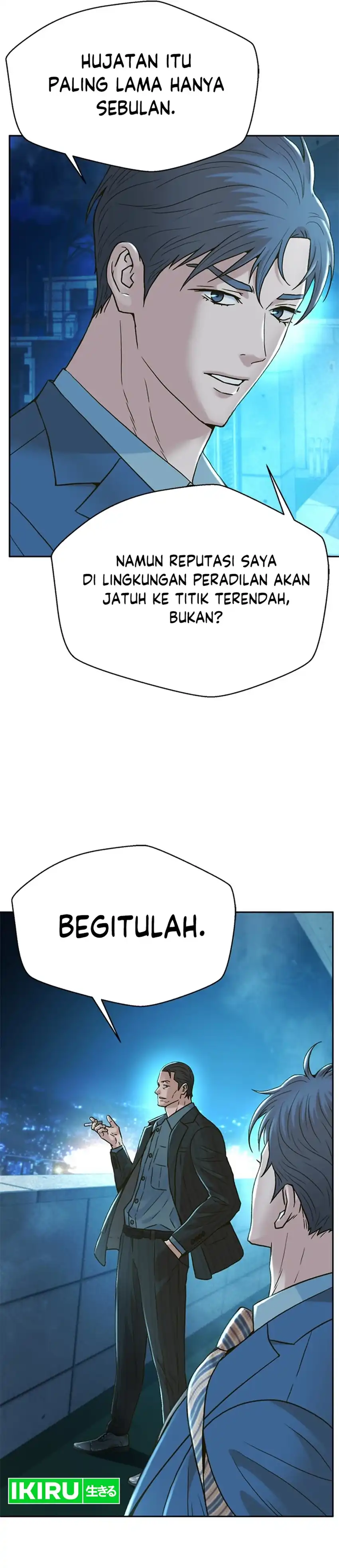 Baca Judge Lee Han Young - Chapter 185 halaman 9