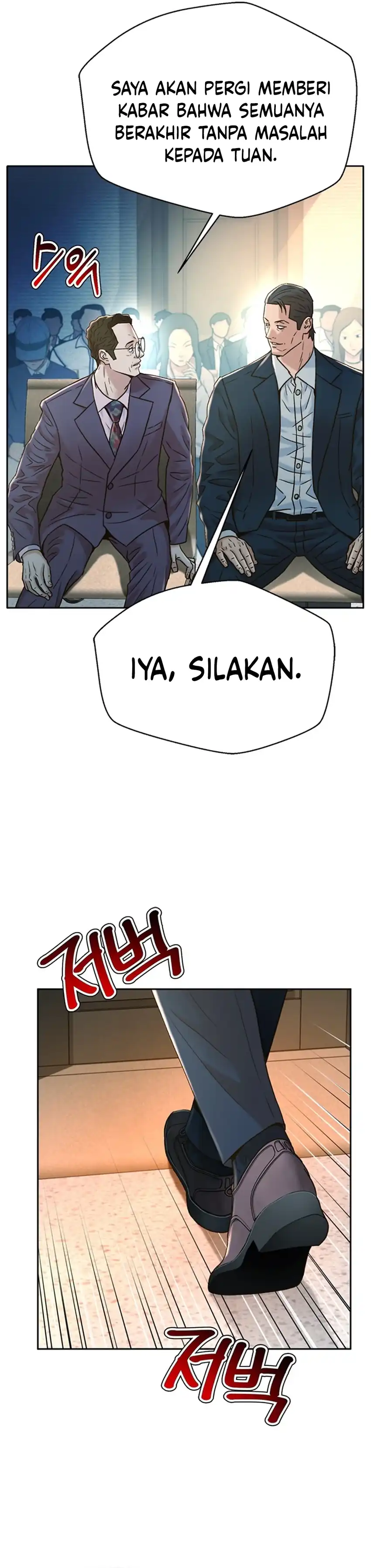 Baca Judge Lee Han Young - Chapter 186 halaman 16