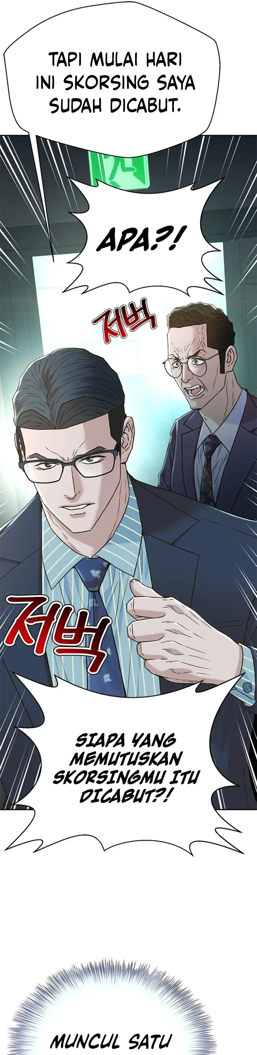 Baca Judge Lee Han Young - Chapter 186 halaman 21