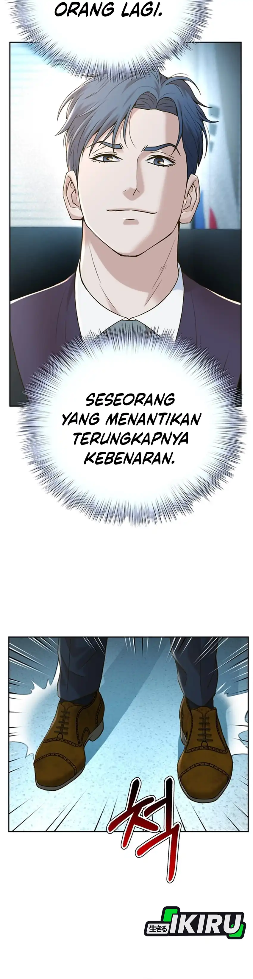 Baca Judge Lee Han Young - Chapter 186 halaman 22
