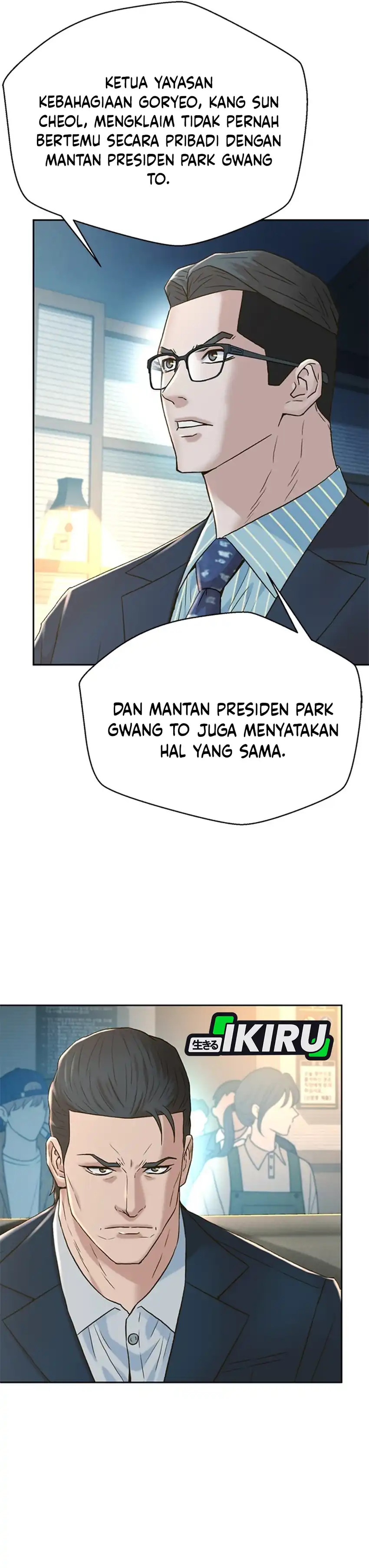 Baca Judge Lee Han Young - Chapter 186 halaman 26