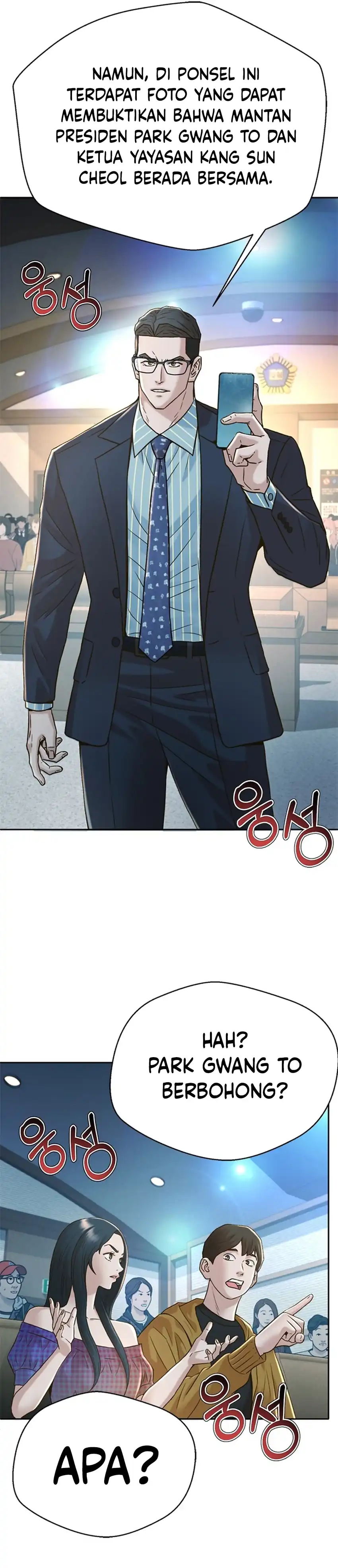 Baca Judge Lee Han Young - Chapter 186 halaman 27