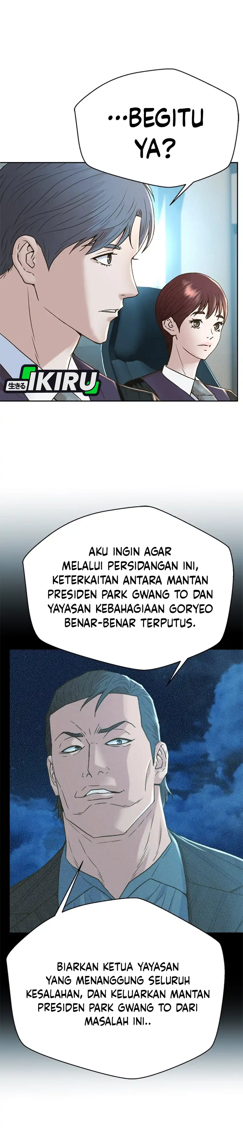 Baca Judge Lee Han Young - Chapter 186 halaman 28