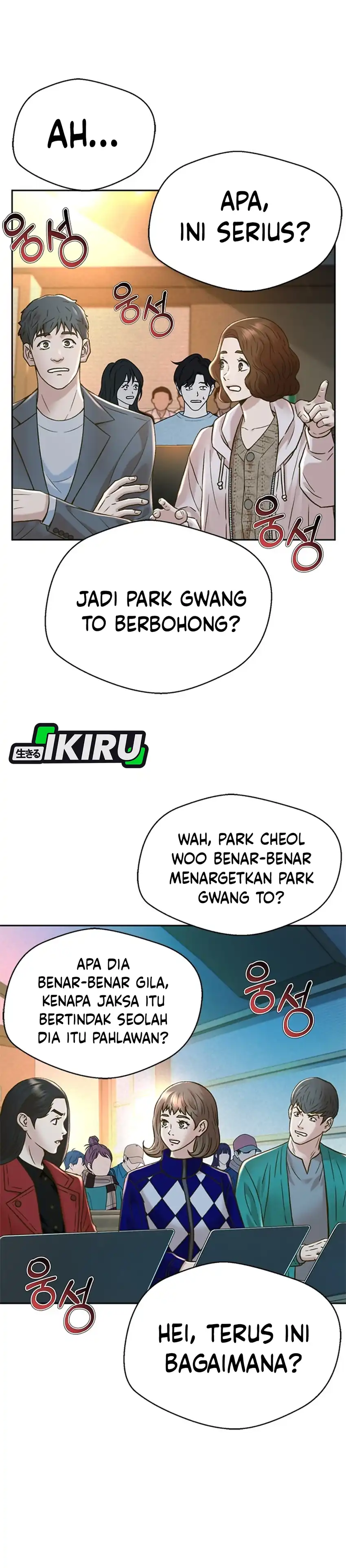 Baca Judge Lee Han Young - Chapter 186 halaman 35