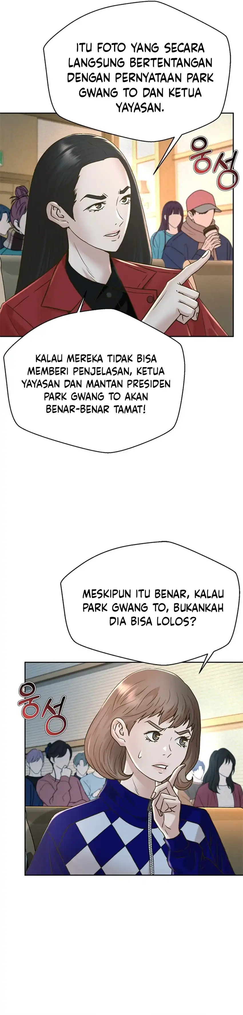 Baca Judge Lee Han Young - Chapter 186 halaman 36