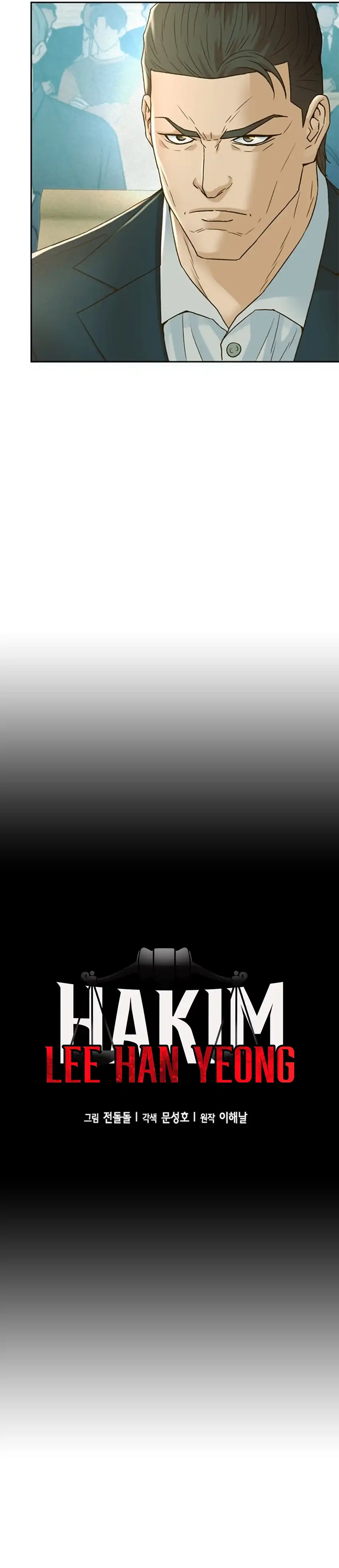 Baca Judge Lee Han Young - Chapter 186 halaman 4