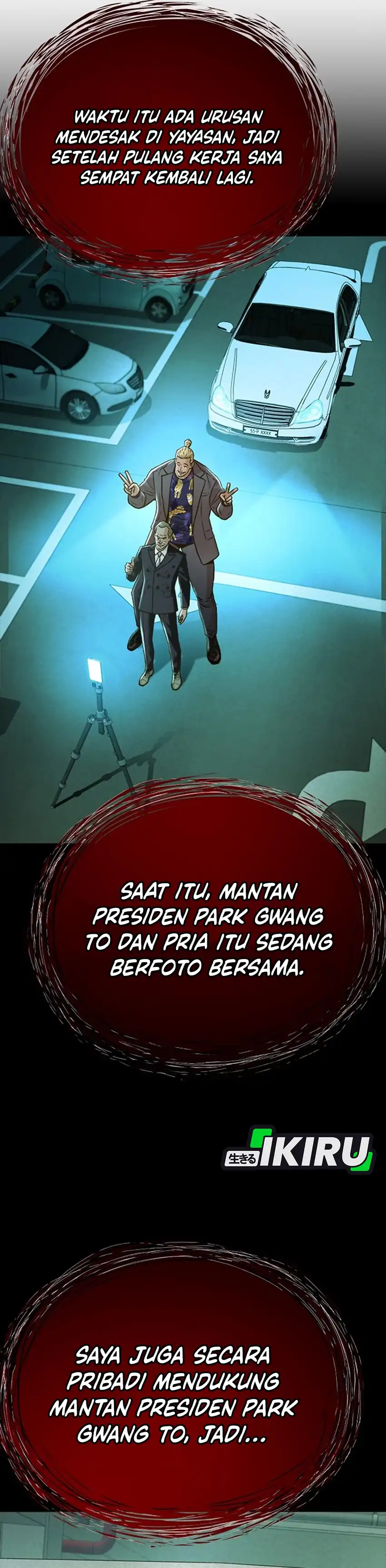 Baca Judge Lee Han Young - Chapter 186 halaman 40