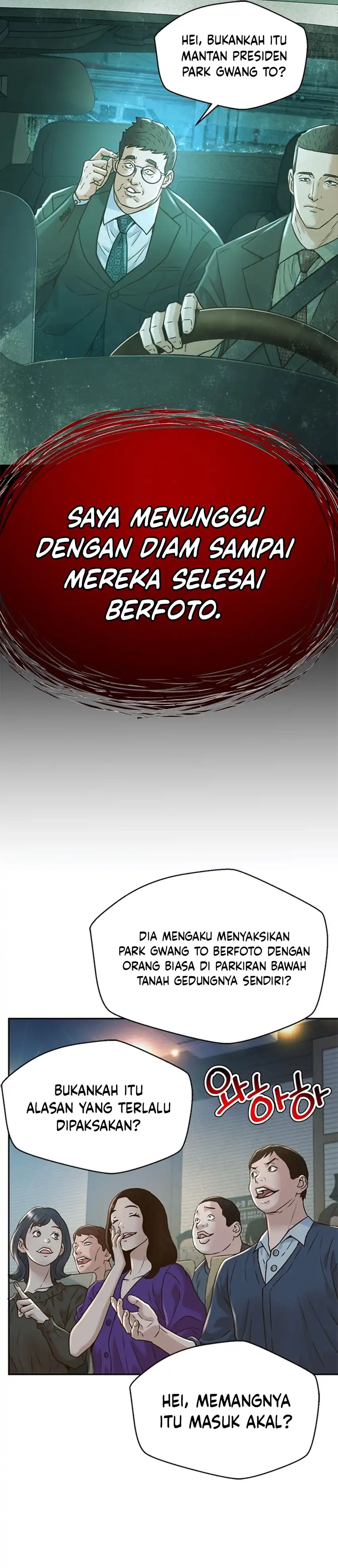 Baca Judge Lee Han Young - Chapter 186 halaman 41