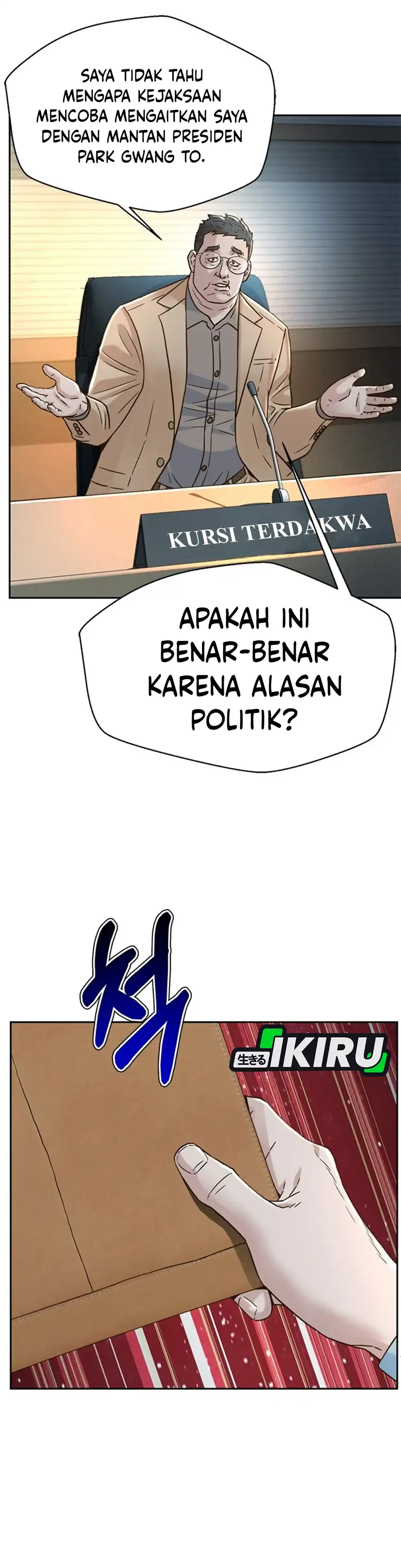 Baca Judge Lee Han Young - Chapter 186 halaman 42