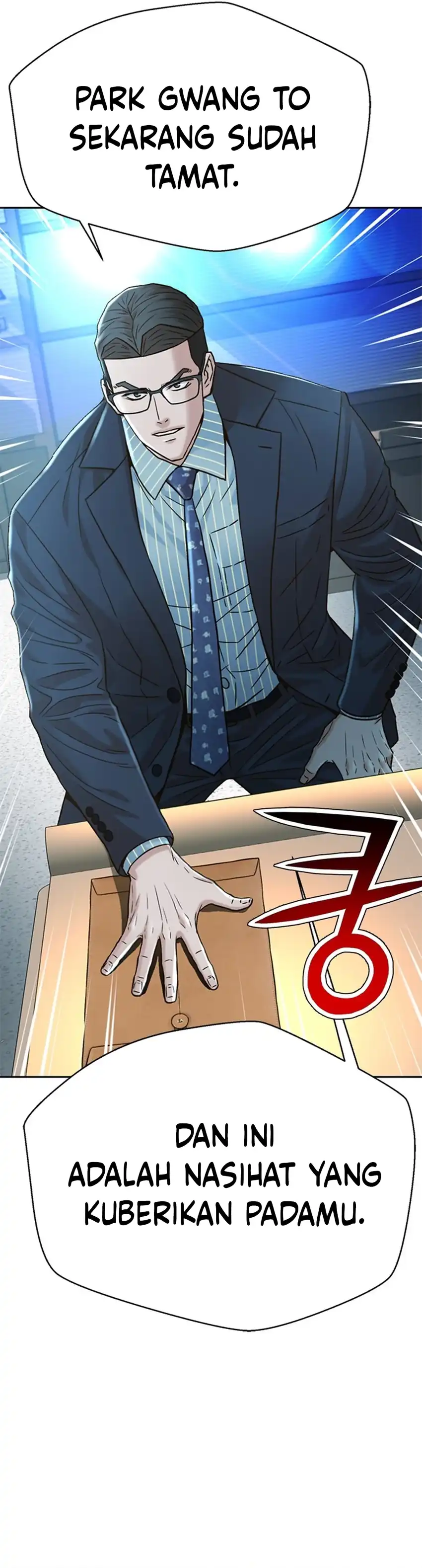 Baca Judge Lee Han Young - Chapter 186 halaman 51