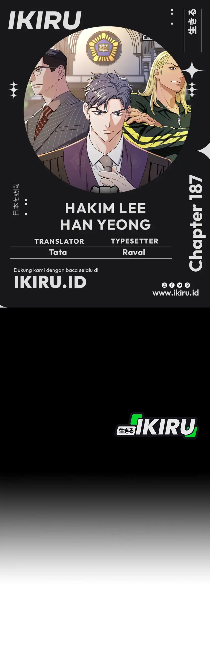 Baca Judge Lee Han Young - Chapter 187 halaman 1