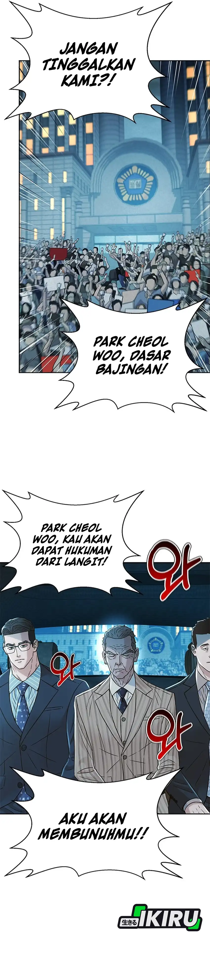 Baca Judge Lee Han Young - Chapter 187 halaman 34