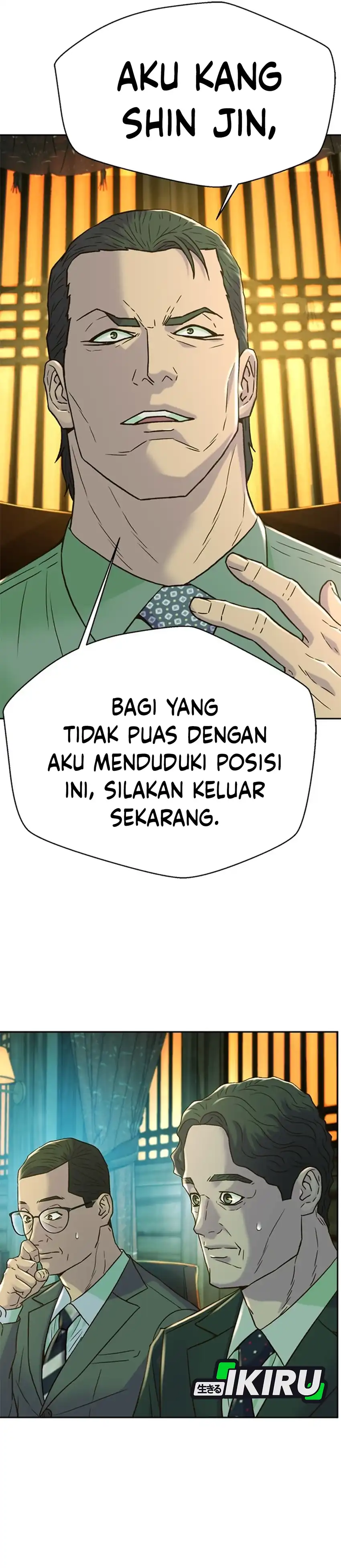 Baca Judge Lee Han Young - Chapter 187 halaman 38