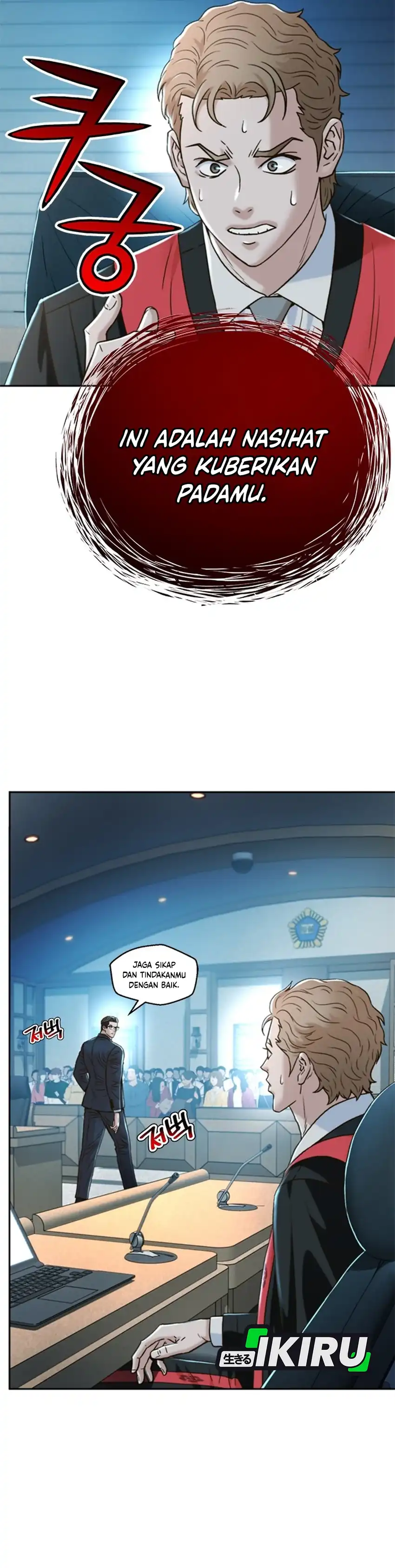 Baca Judge Lee Han Young - Chapter 187 halaman 5