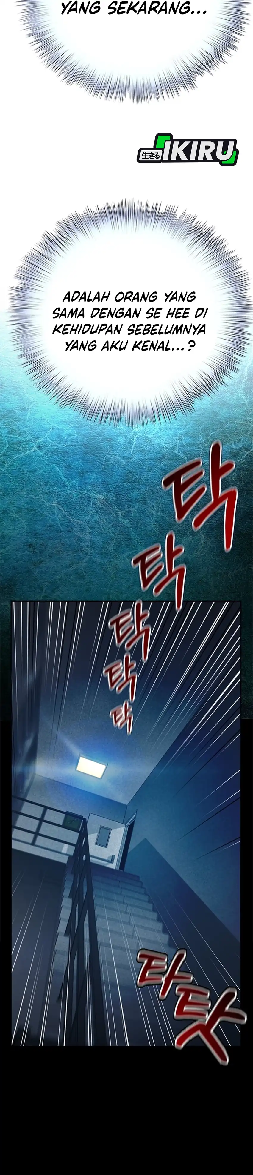 Baca Judge Lee Han Young - Chapter 187 halaman 52