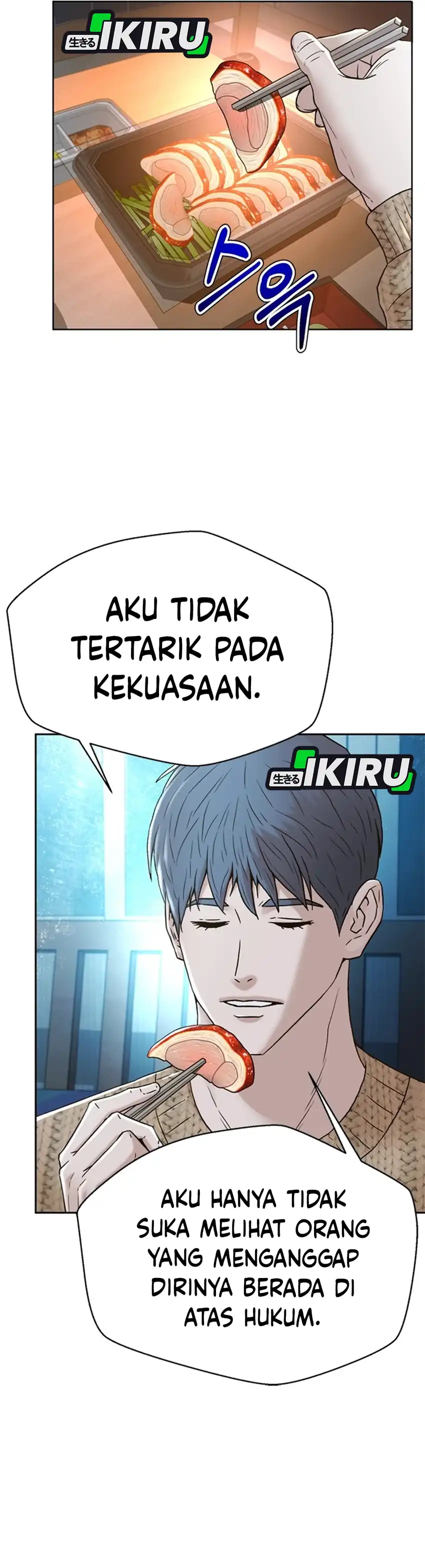 Baca Judge Lee Han Young - Chapter 188 halaman 18