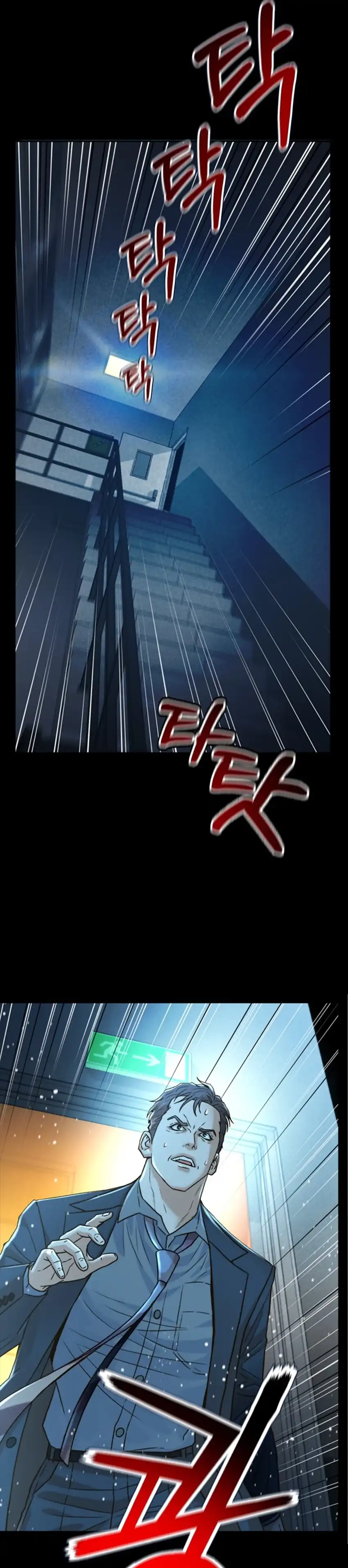 Baca Judge Lee Han Young - Chapter 188 halaman 2