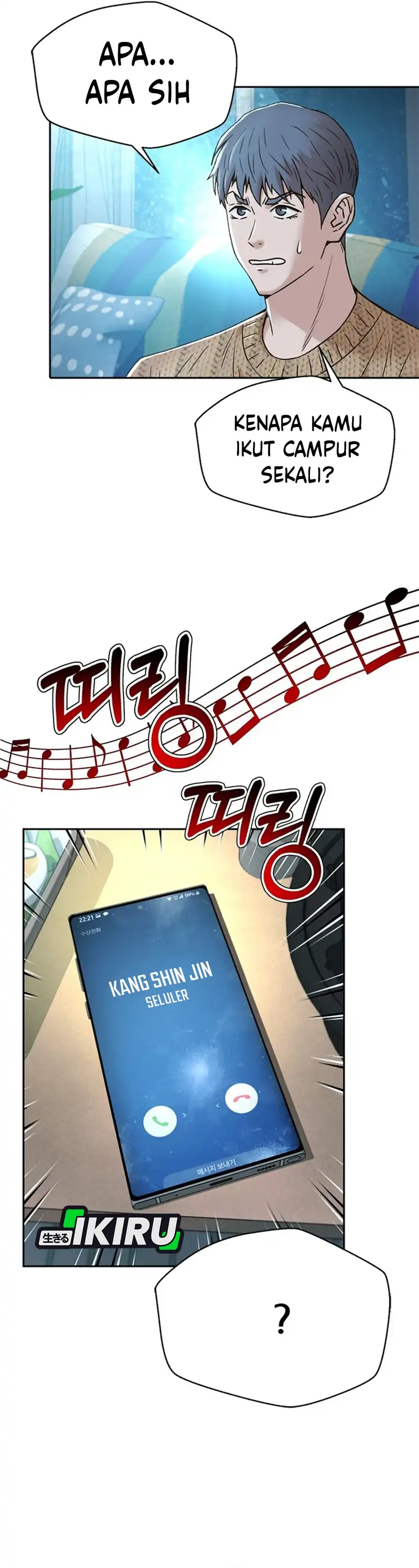 Baca Judge Lee Han Young - Chapter 188 halaman 24