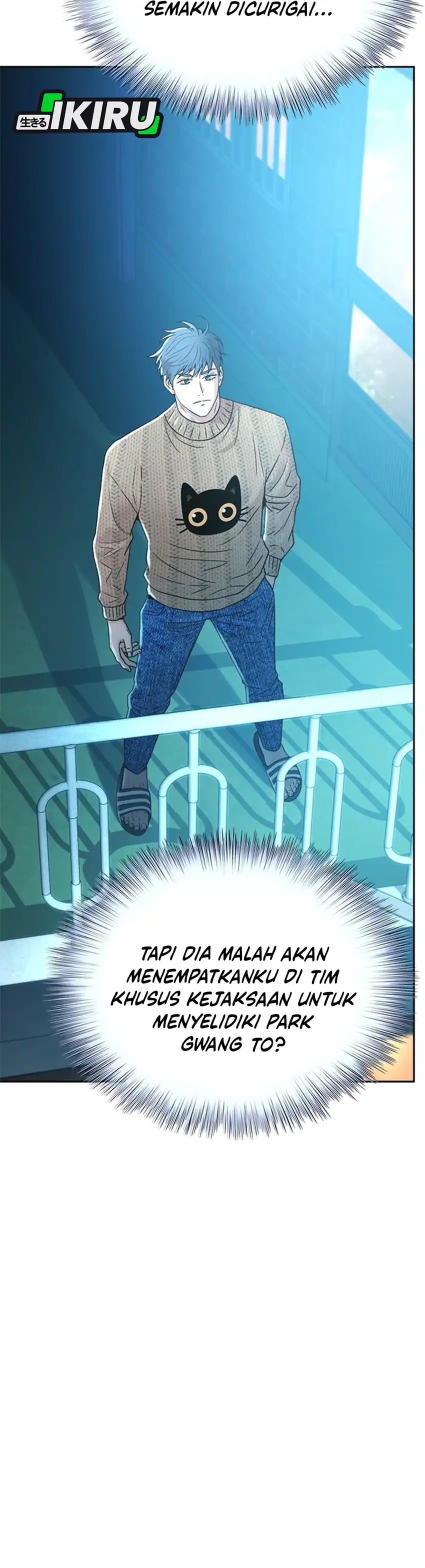 Baca Judge Lee Han Young - Chapter 188 halaman 30