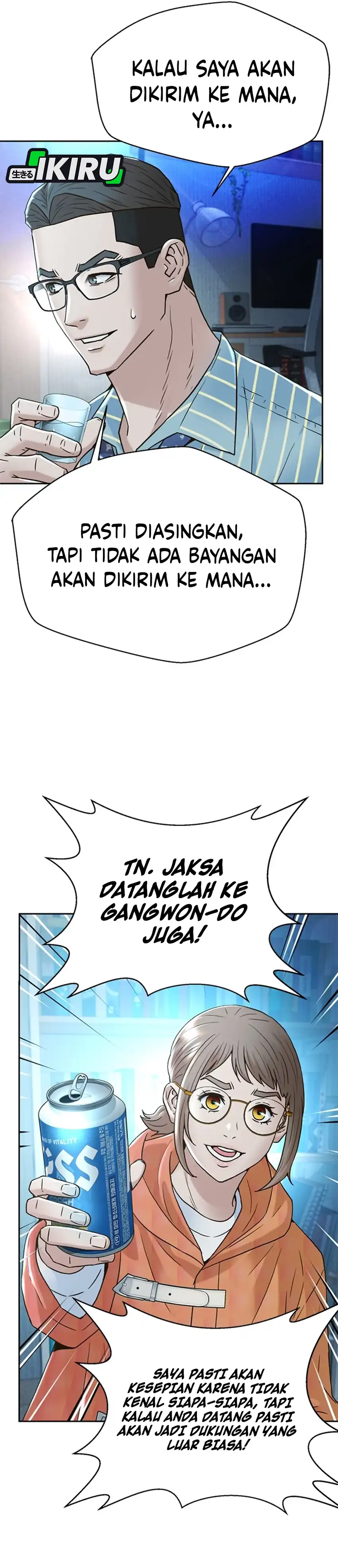 Baca Judge Lee Han Young - Chapter 188 halaman 34