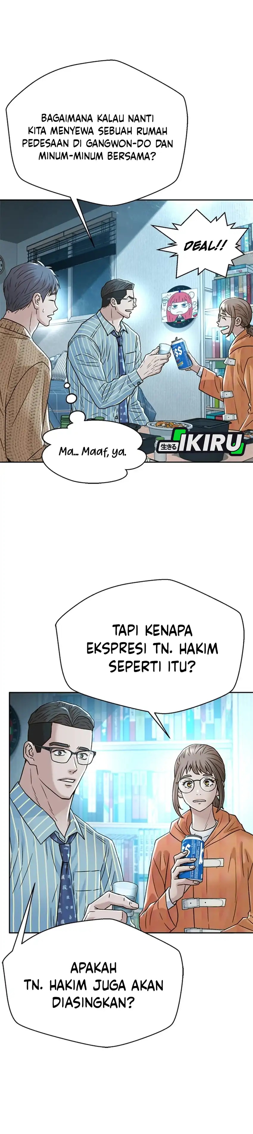 Baca Judge Lee Han Young - Chapter 188 halaman 35