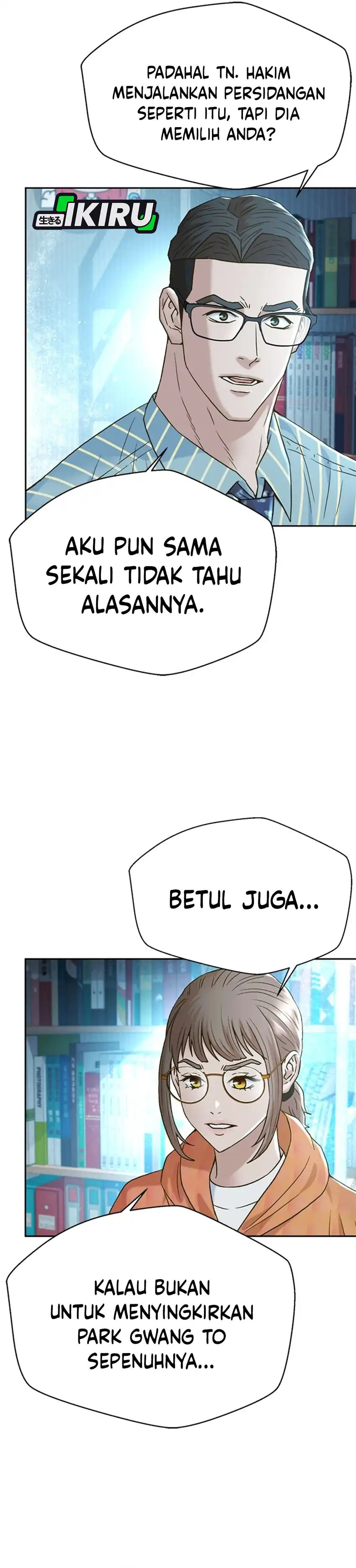 Baca Judge Lee Han Young - Chapter 188 halaman 37