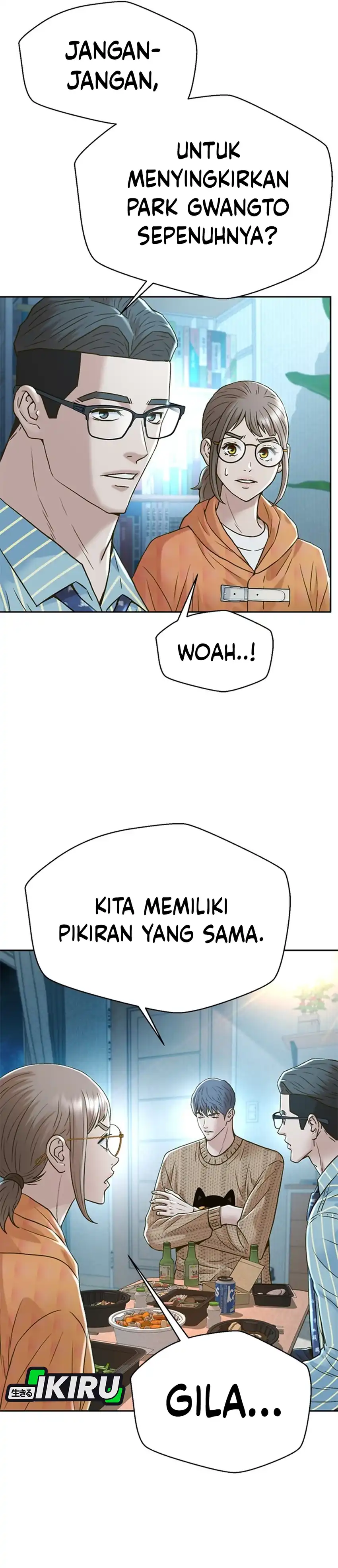 Baca Judge Lee Han Young - Chapter 188 halaman 38